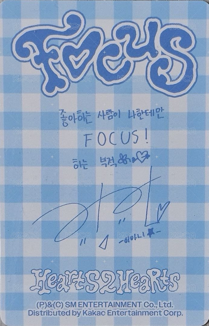 迷一 專輯卡 Smini ver. 背面