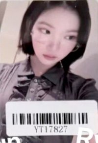 單一 kms 6.0 抽選卡 杭州中籤