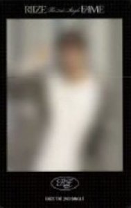 FAME QQ音樂 星光卡 4星