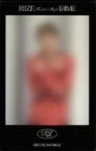 FAME QQ音樂 星光卡 4星