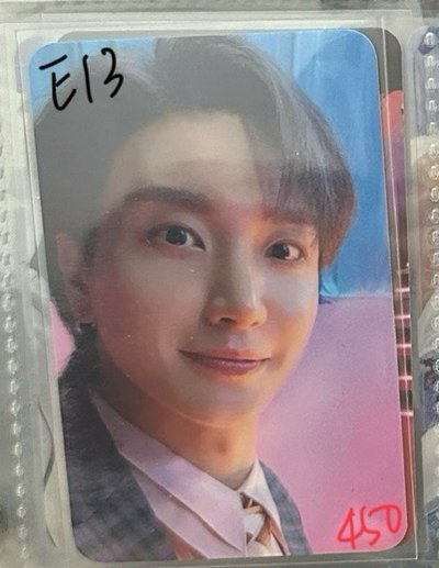 Super Junior 利特