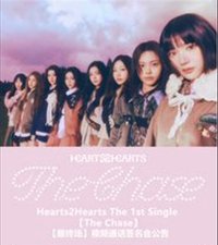 單一 簽售✏️/YZY線上2.0 最終場