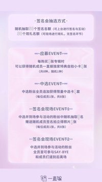 簽售✏️/YZY線下1.0 北京