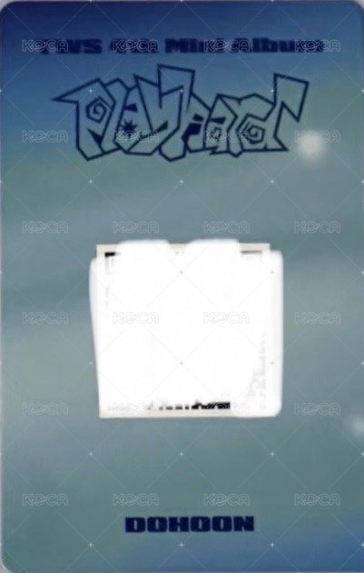 Play Hard yzy 2.0 特典卡 語音卡 背面