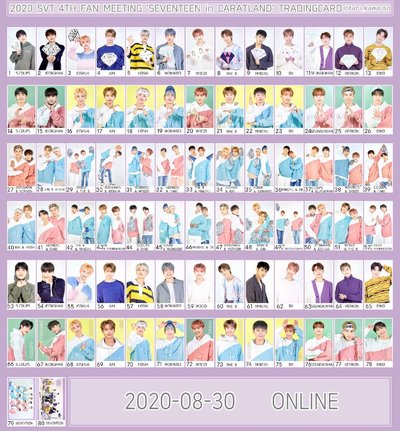 2020克拉島隨機卡