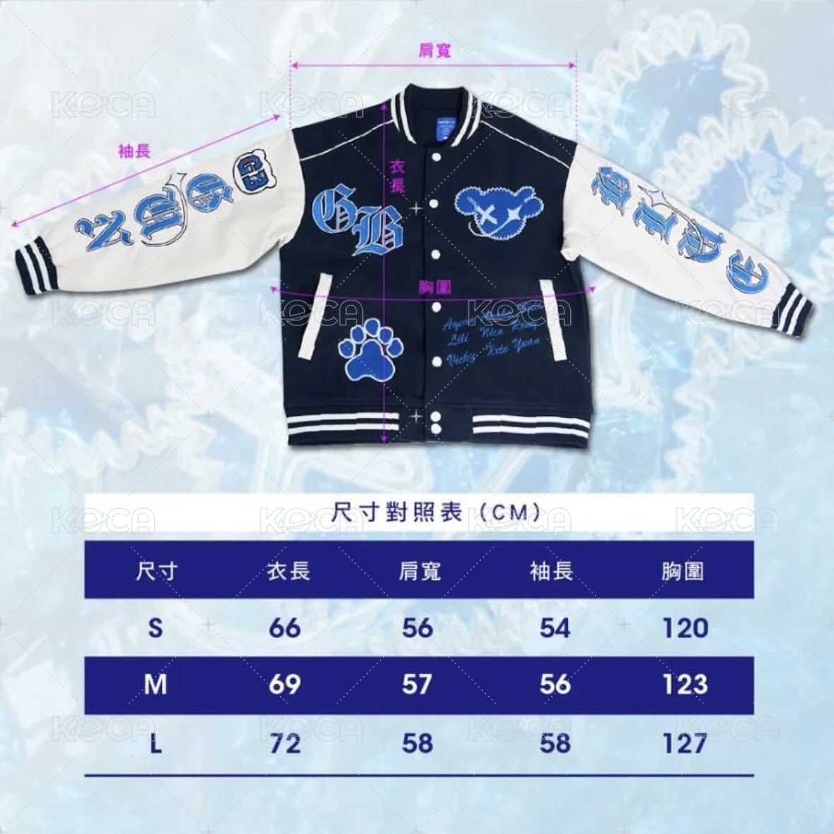 GENBLUE 幻藍小熊 小熊外套