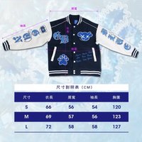 GENBLUE 幻藍小熊 小熊外套