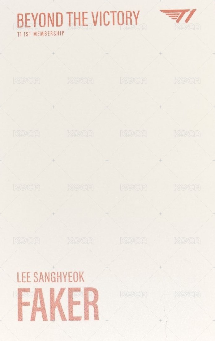 2022會員禮 一期 一期 會員禮卡  背面