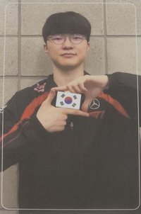 2024 LCK T1 入場卡 / 場限卡 24lck夏季賽 國防卡