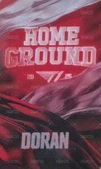 2025 T1主場日 越南 入場卡 / 場限卡  背面