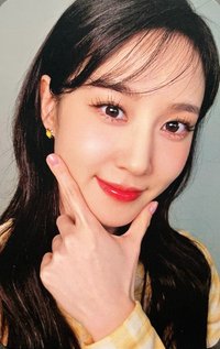 23 fm Namoo 手燈 特典卡 