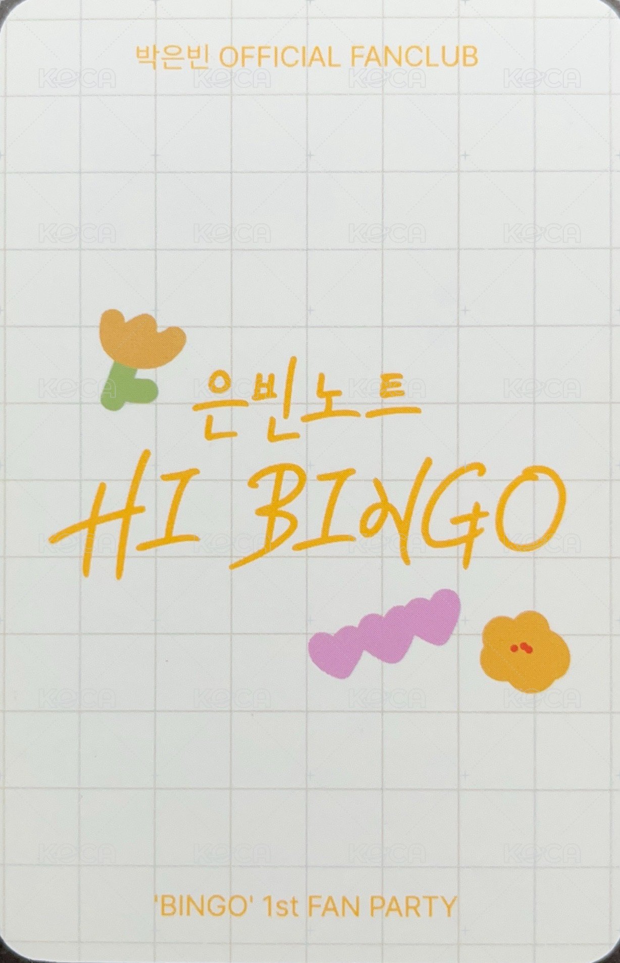 23 fm 入場卡 / 場限卡  背面