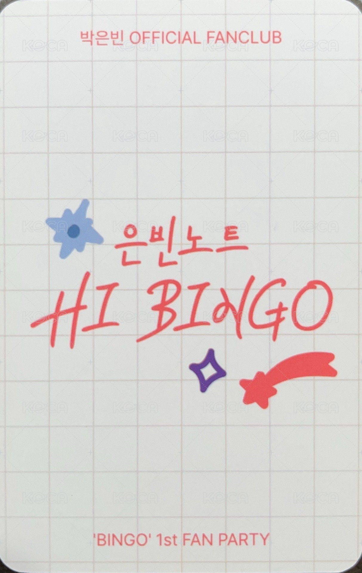 23 fm 入場卡 / 場限卡  背面