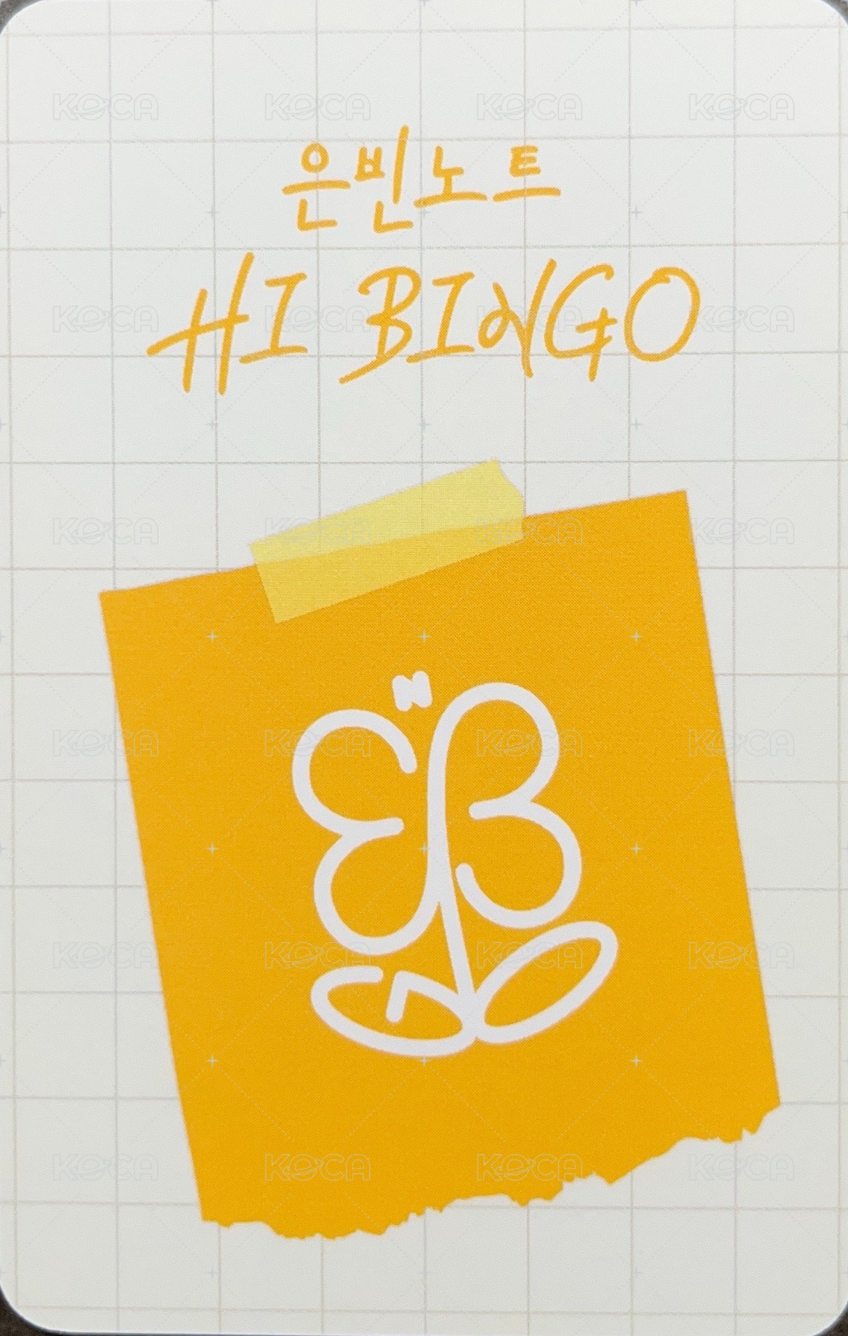 23 fm 一期會員限定 入場卡 / 場限卡  背面