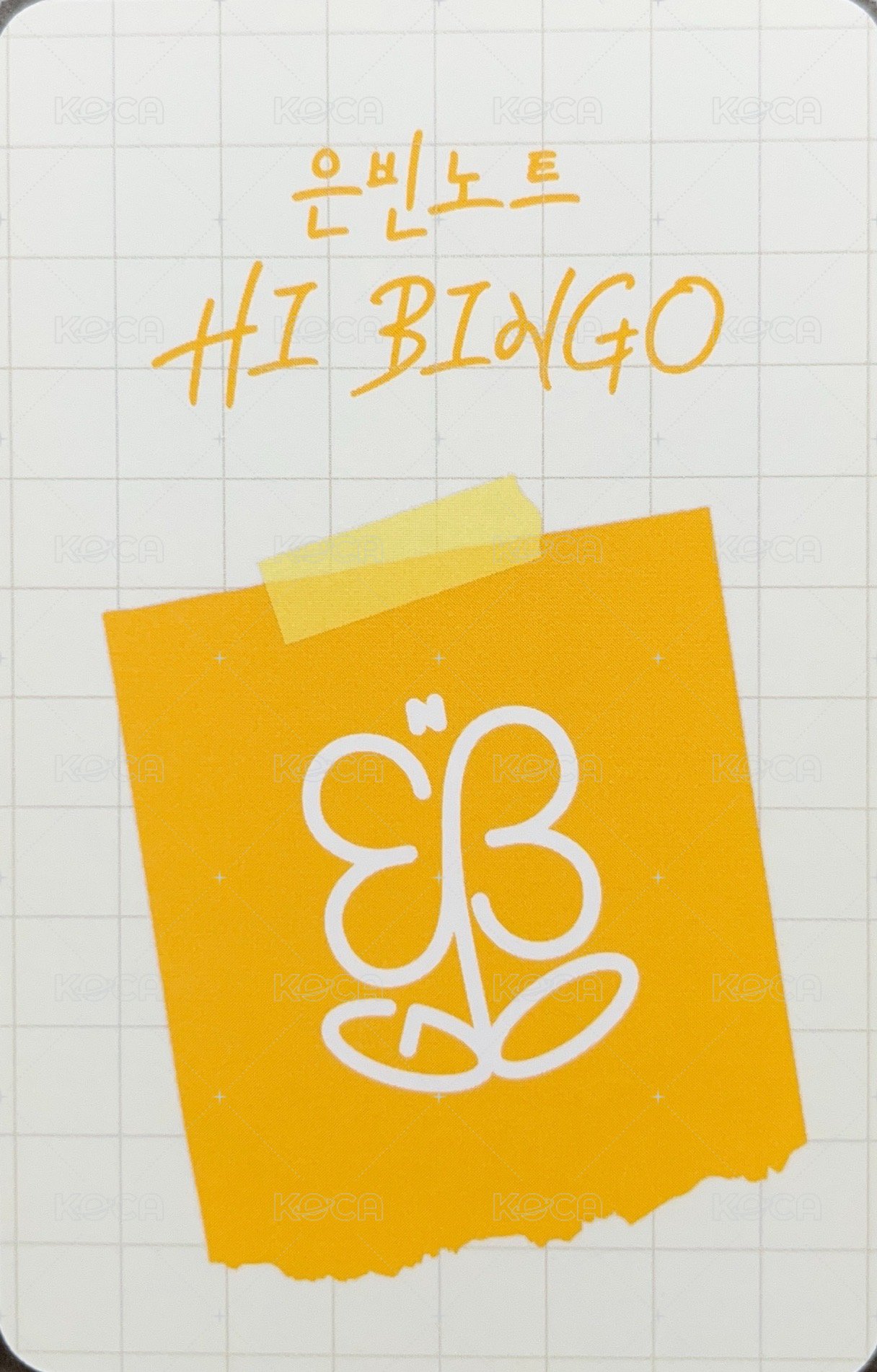 23 fm 一期會員限定 入場卡 / 場限卡  背面