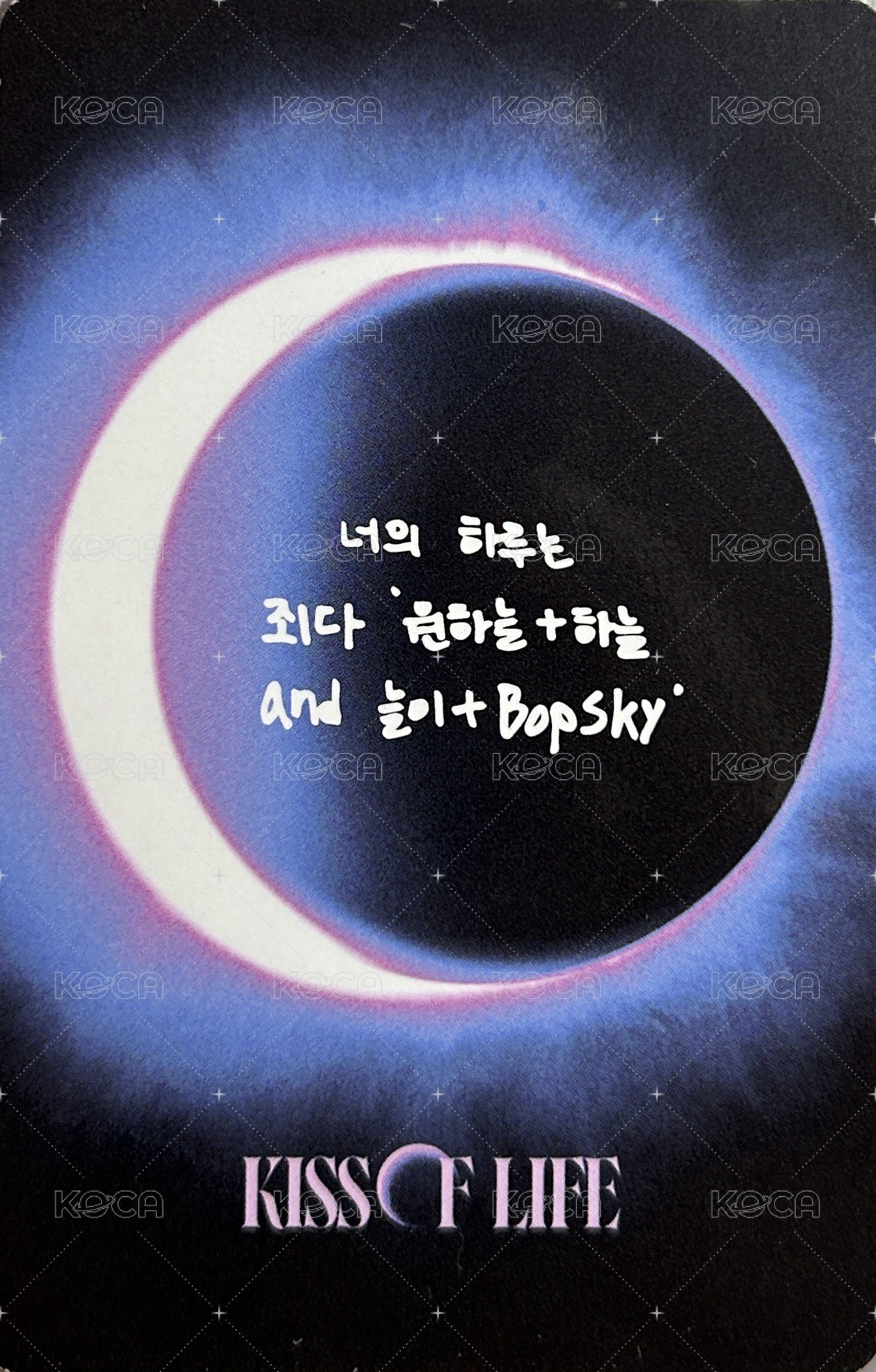 Lose Yourself 專輯卡 單封專卡 背面