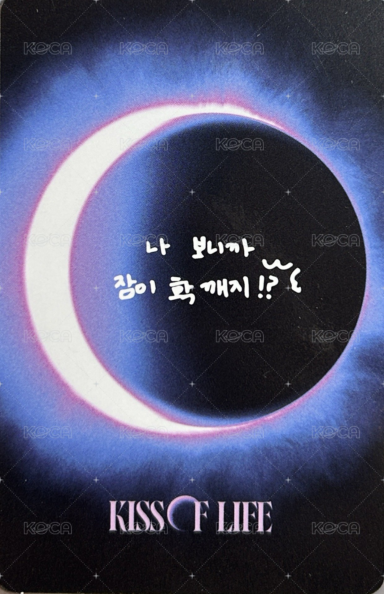 Lose Yourself 專輯卡 單封專卡 背面