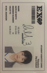 2024 EXO SEASON'S GREETINGS  年曆卡 