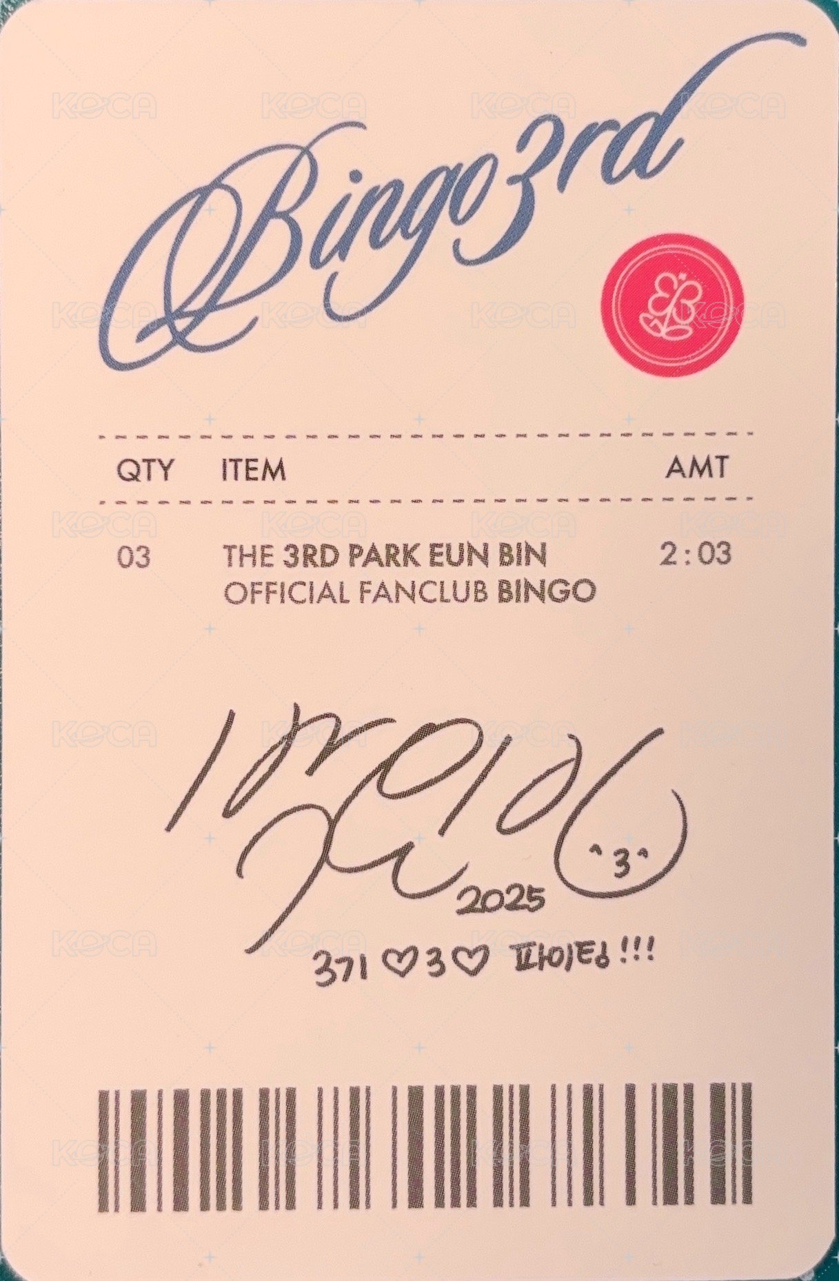 BINGO 3rd 會員禮卡  背面