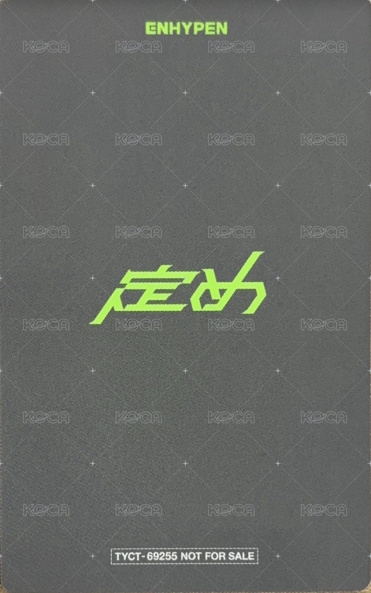 定めSADAME 專輯卡 solo jacket 2 背面