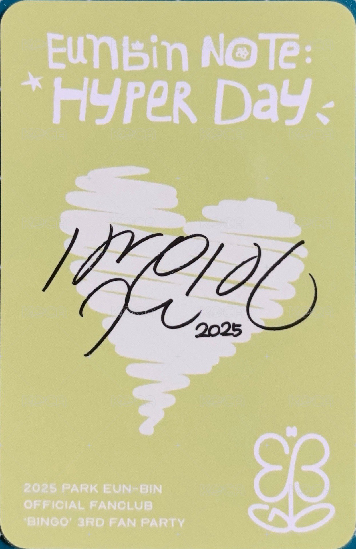 25 fm 三期會員限定 入場卡 / 場限卡  背面