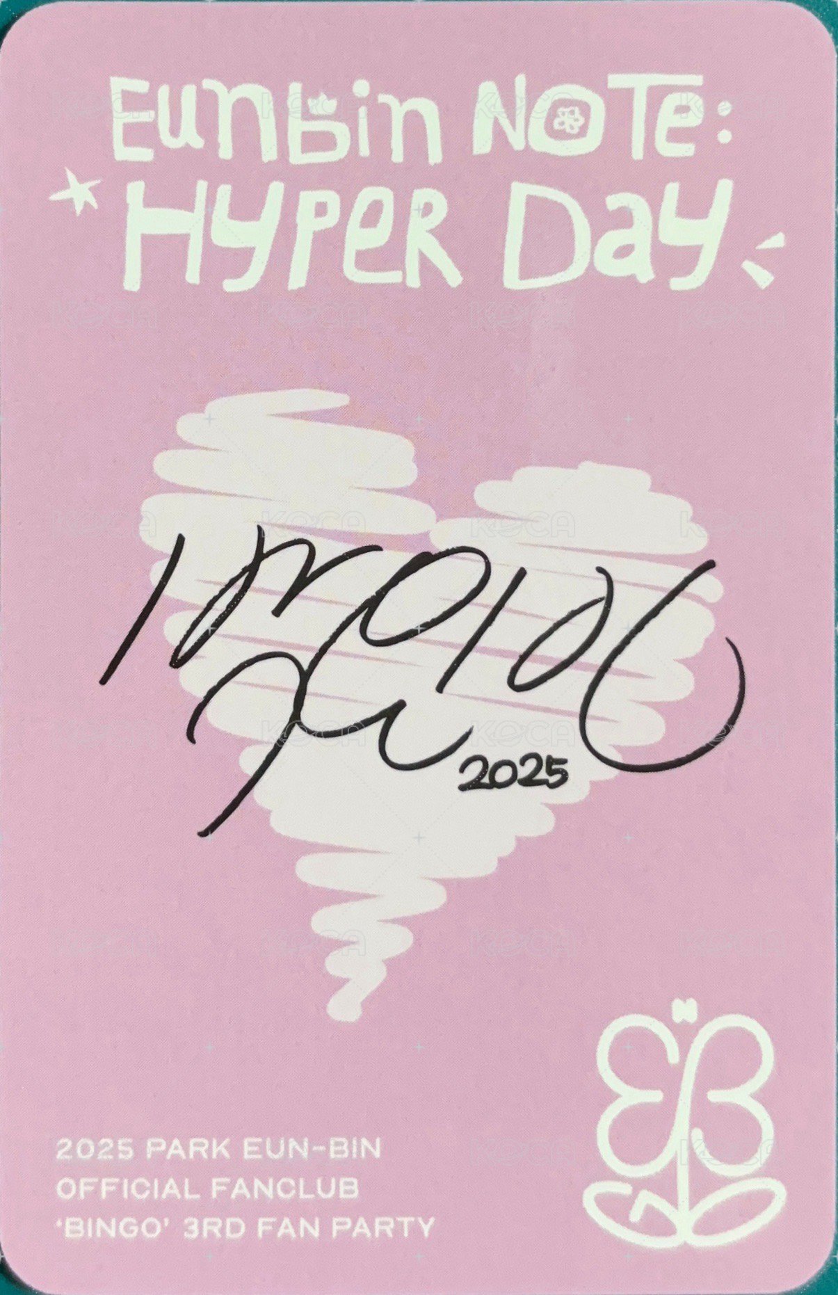 25 fm 三期會員限定 入場卡 / 場限卡  背面