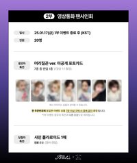 迷你五 DMM 線上 1.0