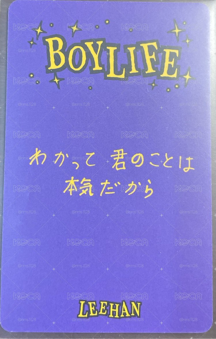 李涵幸運卡