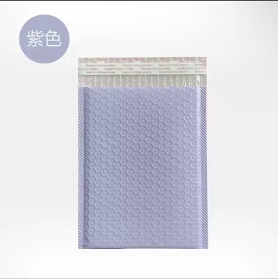 偏寬型紫色氣泡袋 13*15+4