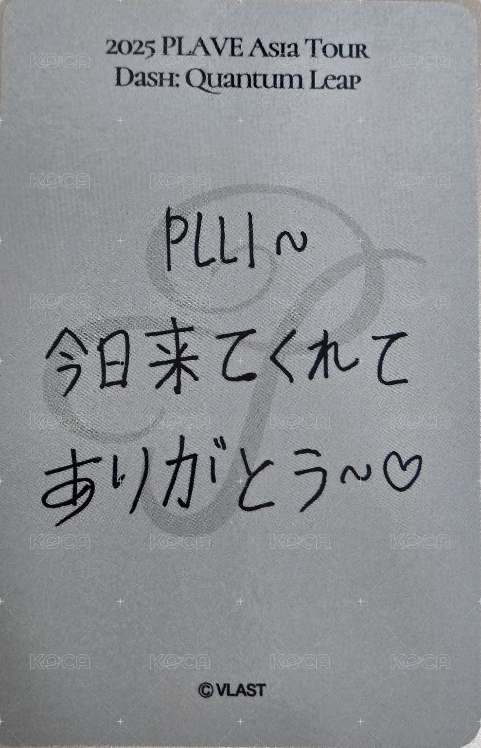 25亞巡 日本場 入場卡 / 場限卡  背面