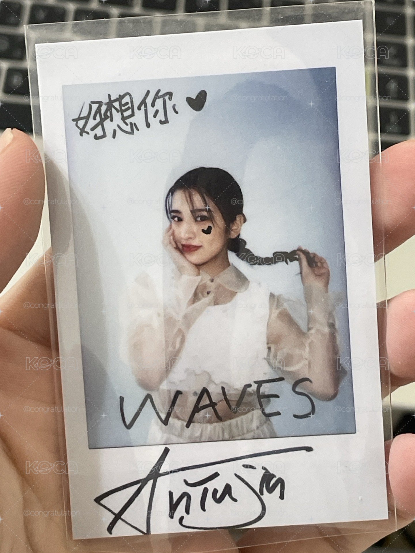 現貨