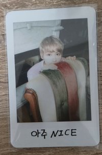 正規一後續