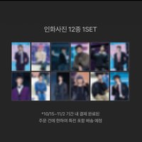 25‘克拉島 KAKAO 特典