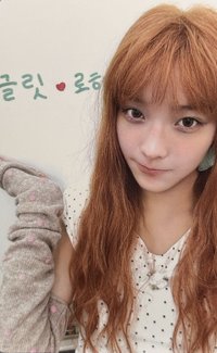 NOT CUTE ANYMORE 專輯卡 Pouch A ver.