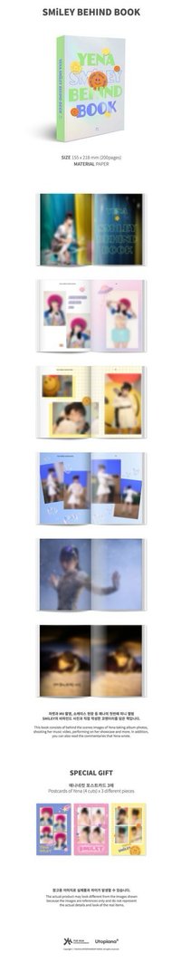 SMiLEY Behind Book 幕後寫真