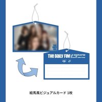 26’年曆 wvs japan 特典