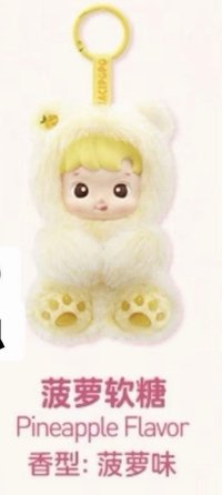 小熊軟體 扭蛋盲盒 