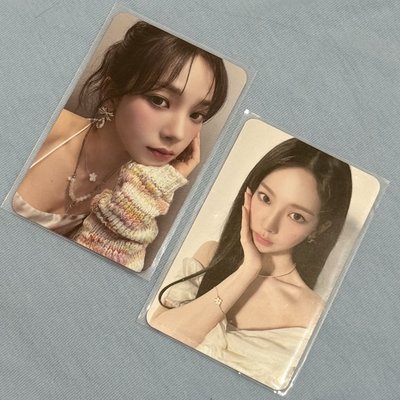 #potd展會 隨機卡karina柚子