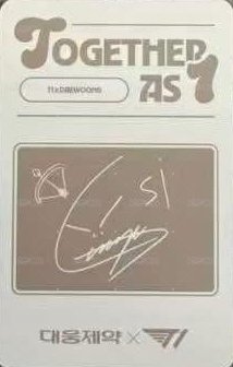 大熊製藥 2.0 代言卡  背面