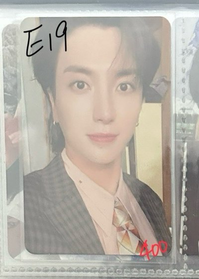 Super Junior 利特