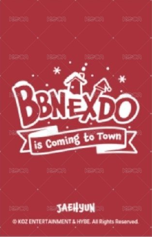 BBNEXDO 聖誕快閃 線上 滿額卡  背面