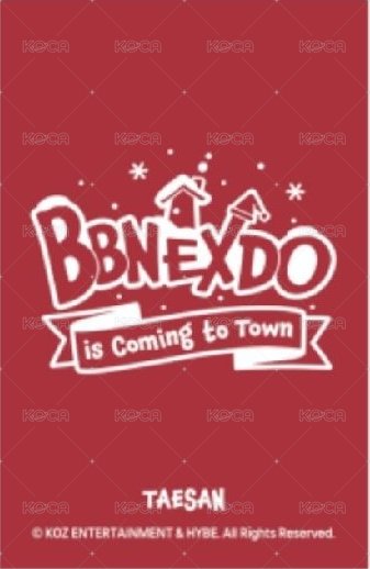 BBNEXDO 聖誕快閃 線上 滿額卡  背面