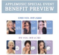 正一 Apple Music 預售特典