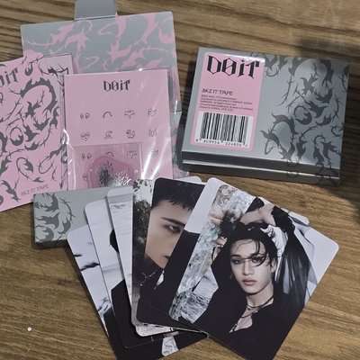 DO IT 電子專 PLATFORM PLVE ver.