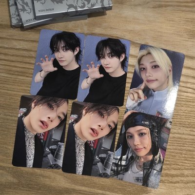 DO IT 電子專 PLATFORM PLVE ver.