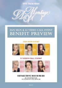 正一 Apple Music簽售