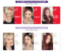 正一 Apple Music幸運卡