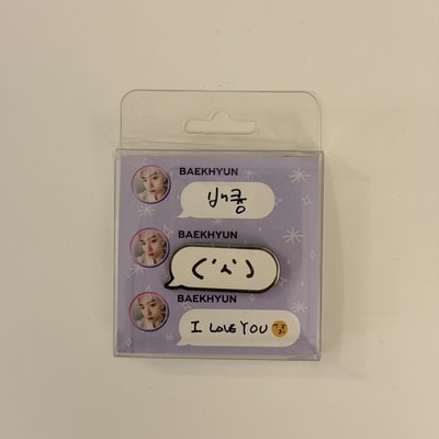 伯賢 Beyond Live Light Badge (手寫版）