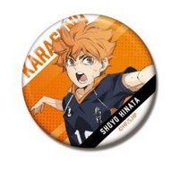 TTA 劇場版大徽章 徽章 vol.2 烏野高校