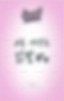 Sweet DREAM dmm 線下 簽售卡 菜單推薦ver 背面